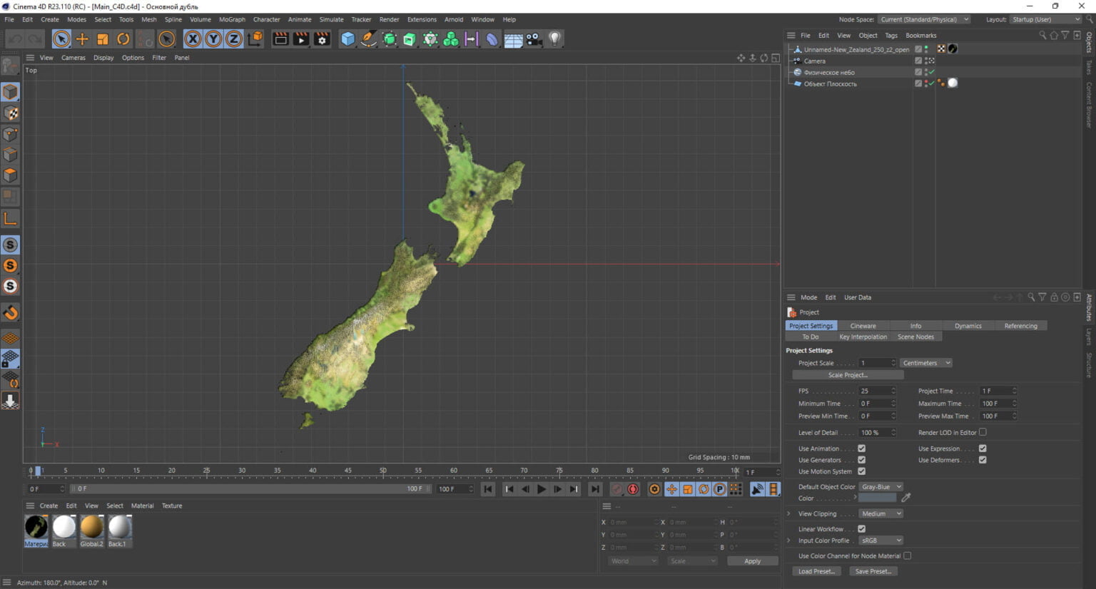New Zealand Elevation 3D Model | Accurate Terrain Visualization