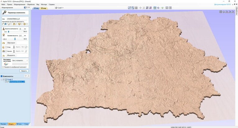 Realistic 3D model of Belarus terrain