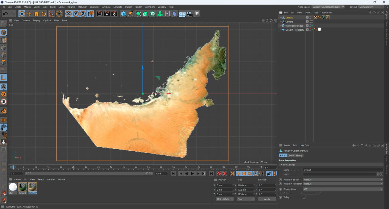 United Arab Emirates 3D Model Terrain Map for 3D Design and Art