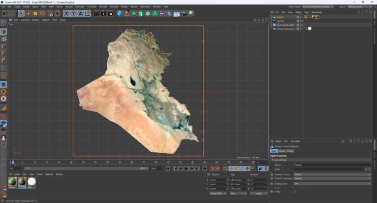 Iraq Map Texture Iraq 3D Model Terrain Map for 3D Design and Art. Buy 3D Maps